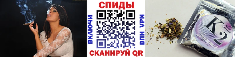 как найти закладки  ссылка на мегу рабочий сайт  Бутират вода  Пушкино 