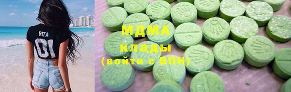 МДПВ Алексин