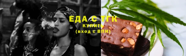 меф Алексеевка
