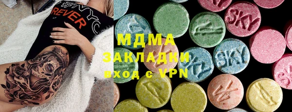 меф Алексеевка