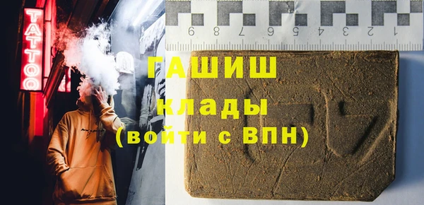 меф Алексеевка