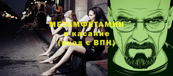 меф Алексеевка