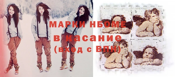 гашик Алзамай