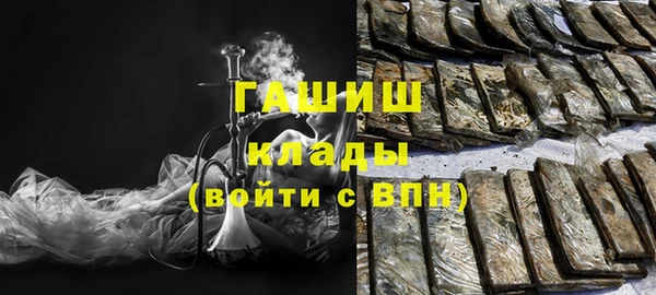 меф Алексеевка