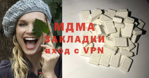 меф Алексеевка