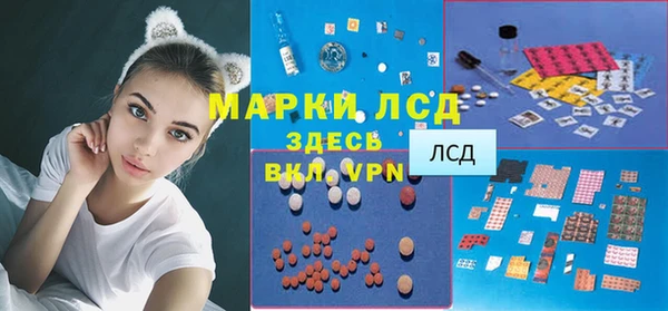 меф Алексеевка