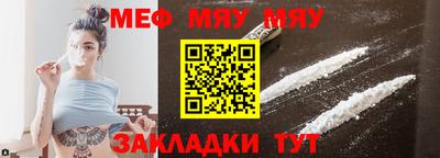 герыч Можайск