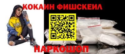 герыч Можайск