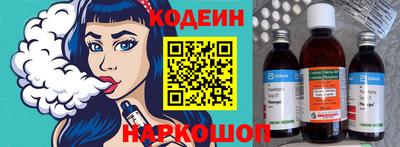 герыч Можайск