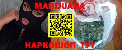 герыч Можайск