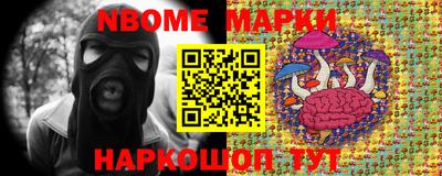 герыч Можайск