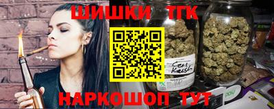 прущая мука Моздок