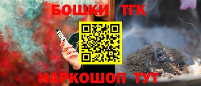 прущая мука Моздок