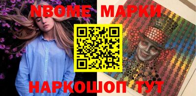 прущая мука Моздок