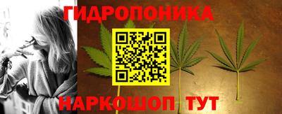 герыч Можайск