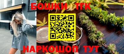 герыч Можайск