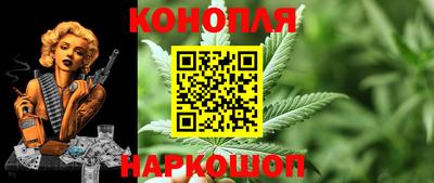 прущая мука Моздок