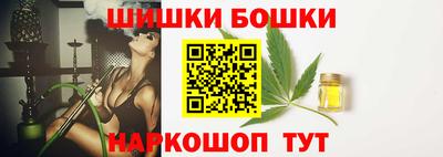 прущая мука Моздок