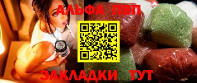 герыч Можайск
