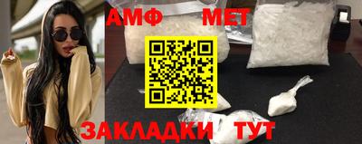 прущая мука Моздок