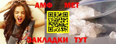 прущая мука Моздок