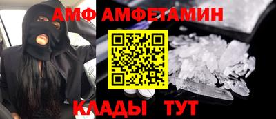 прущая мука Моздок