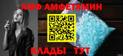 прущая мука Моздок