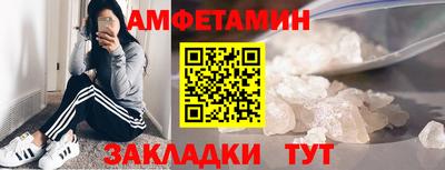 прущая мука Моздок