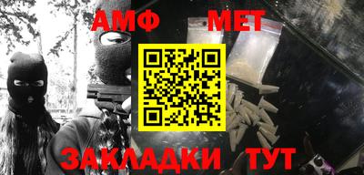 прущая мука Моздок