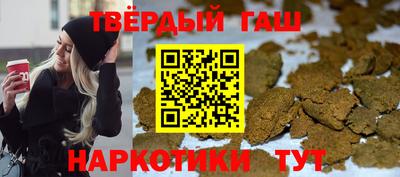 герыч Можайск