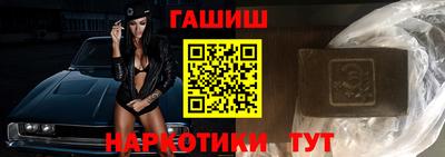 прущая мука Моздок
