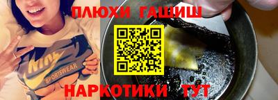 герыч Можайск