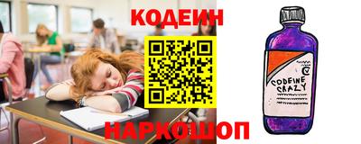 герыч Можайск