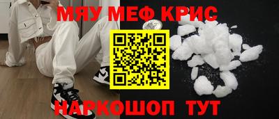 прущая мука Моздок