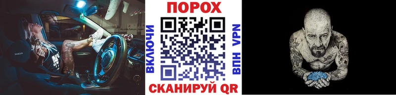 Первитин Декстрометамфетамин 99.9%  Пушкино 