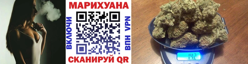 Конопля VHQ Пушкино